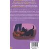 Τα 5 λαγωνικά: Το μυστήριο της γάτας παντομίμας (978-618-02-2155-8) - Ανακάλυψε μεγάλη γκάμα Βιβλίων, Παιδικών-Ψυχαγωγικών και Μεταφρασμένης Παιδικής Λογοτεχνίας από το Oikonomou-shop.gr.